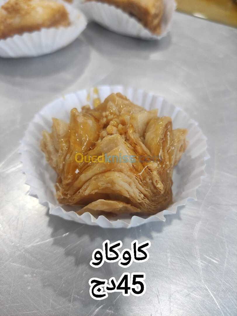 حلويات سورية للأفراح و المناسبات 