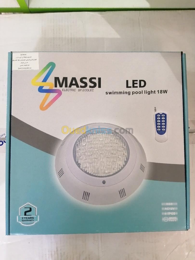 Spot LED PISCINE 18W RGB