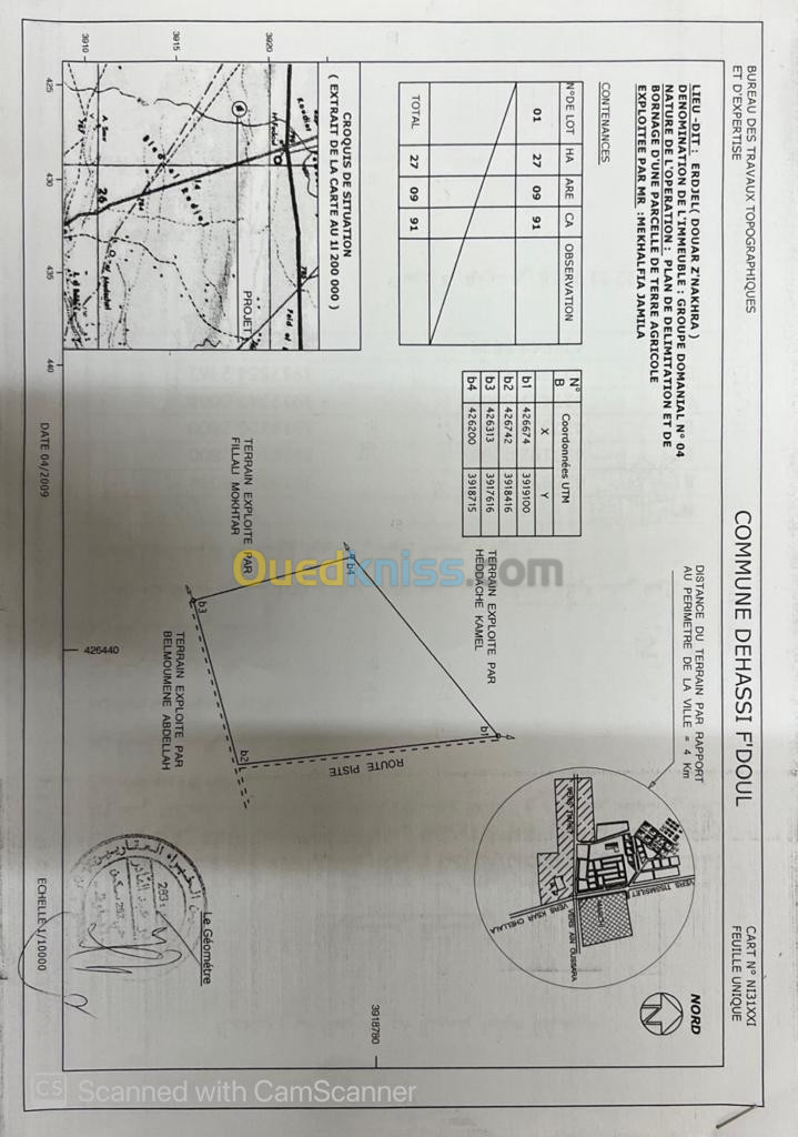 Vente Terrain Djelfa Hassi fedoul