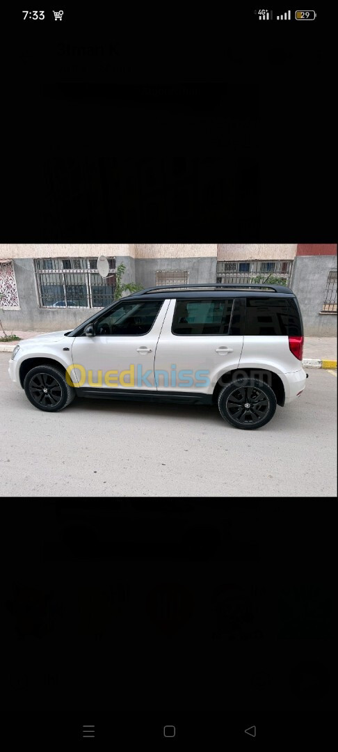 Skoda Yeti 2015 Monte Carlo