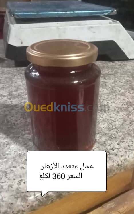  متوفر عسل حر بكميات كبيرة 