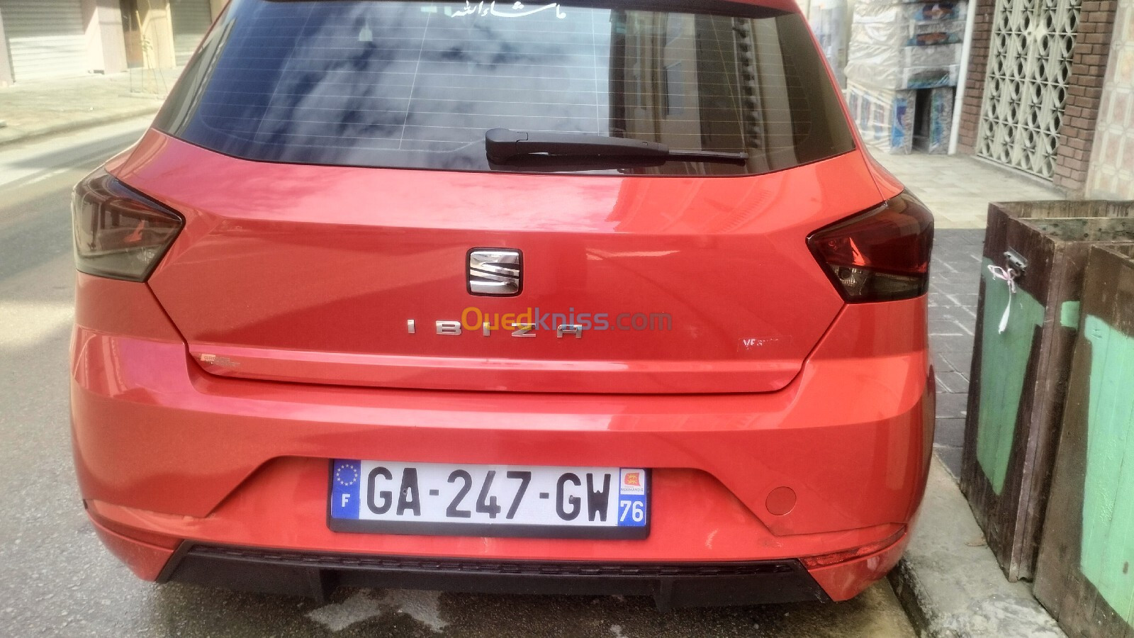 Seat Ibiza 2021 Style Facelift