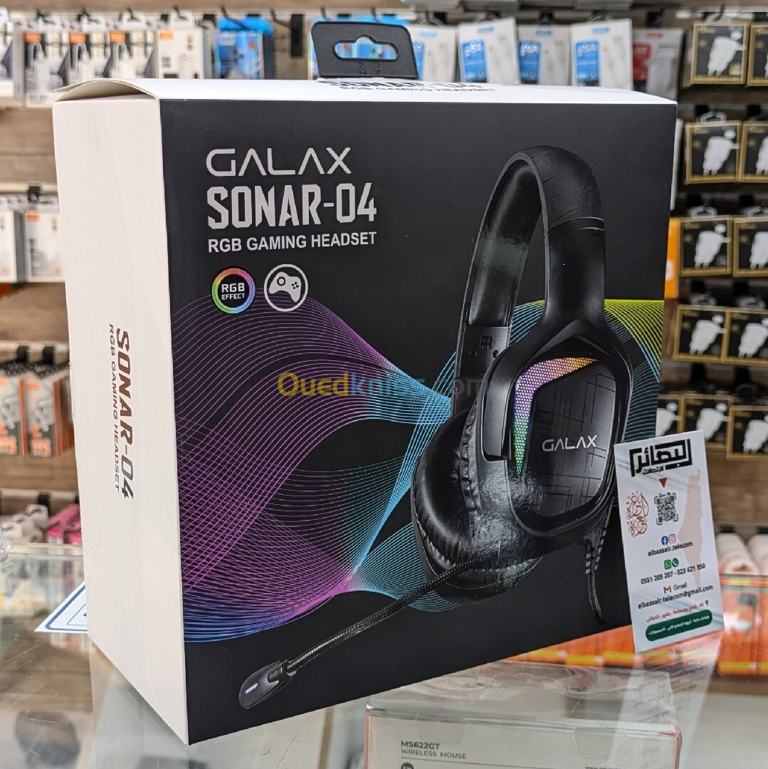 Casque GALAX SONAR-04 RGB GAMING HEADSET