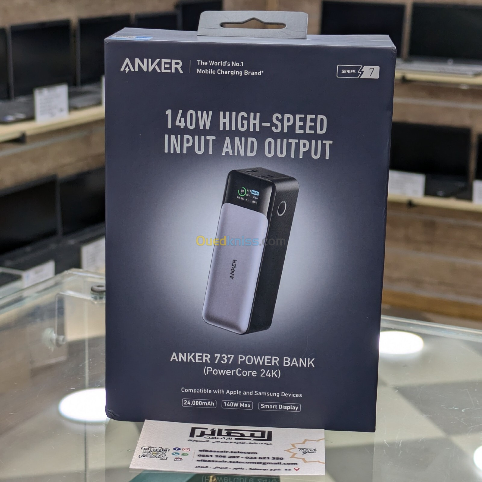 Anker 737 Power Bank (Power Core 24K) 140w