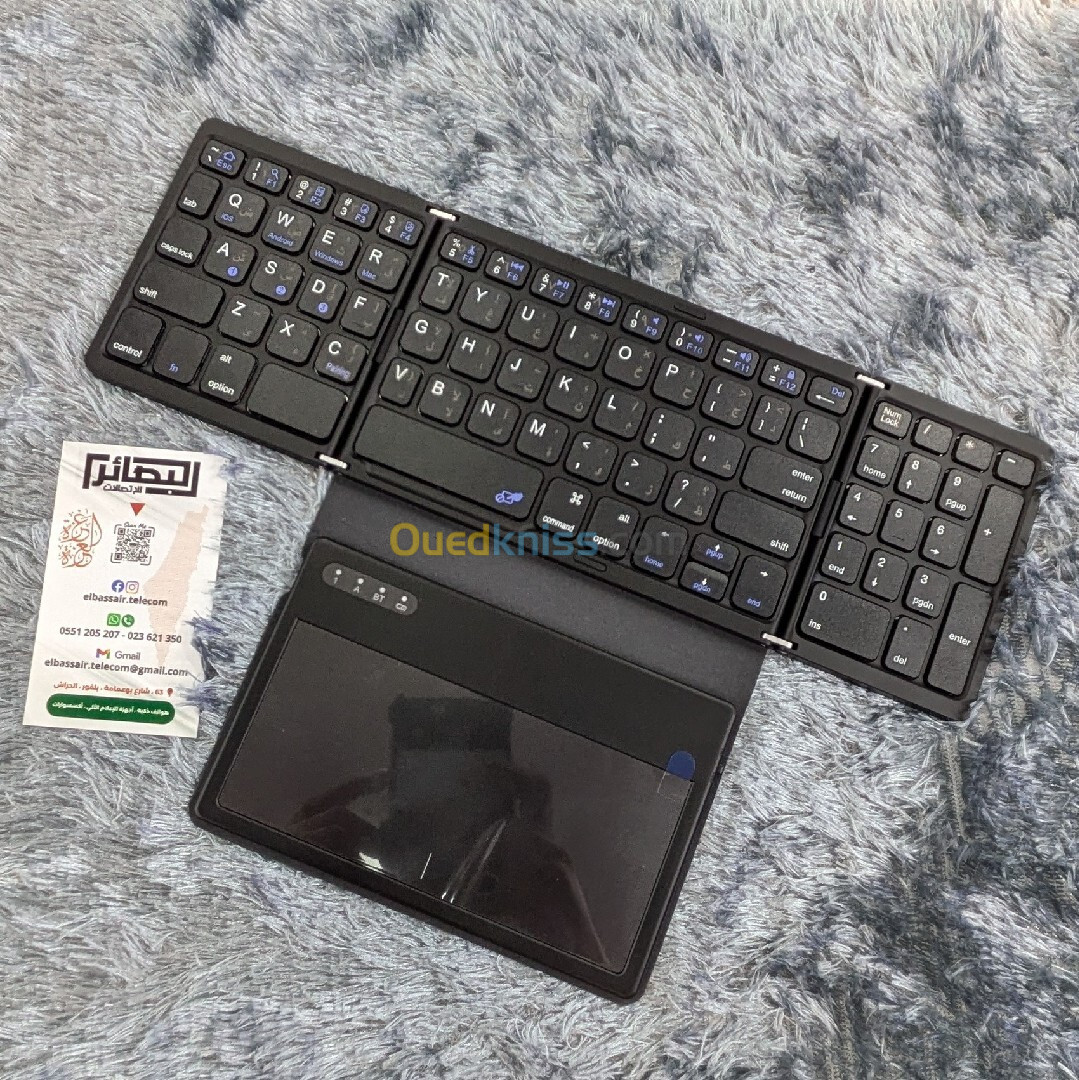 Clavier Bluetooth Foldable + TouchPad