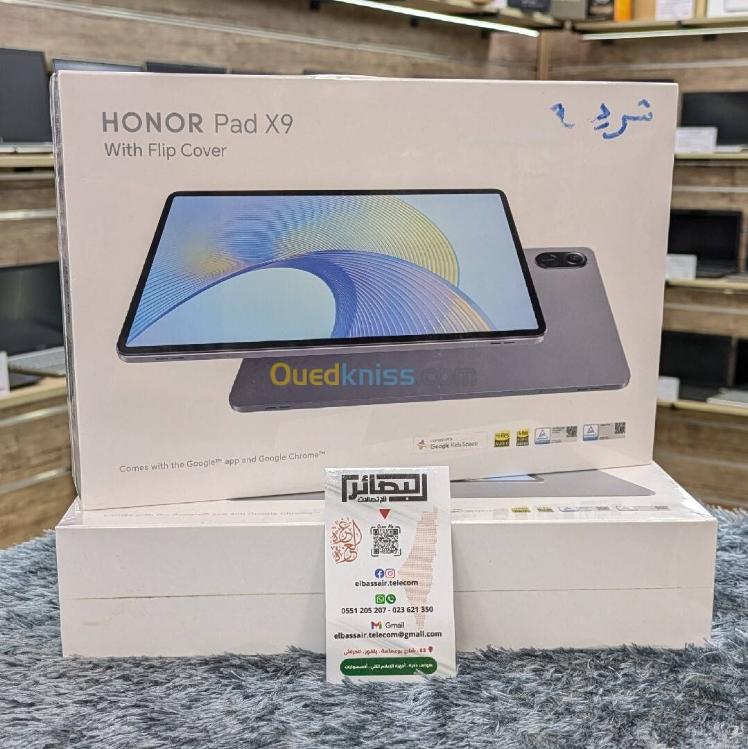 honor Pad X9 04GB-128GB 4G📶 + Pochette Original