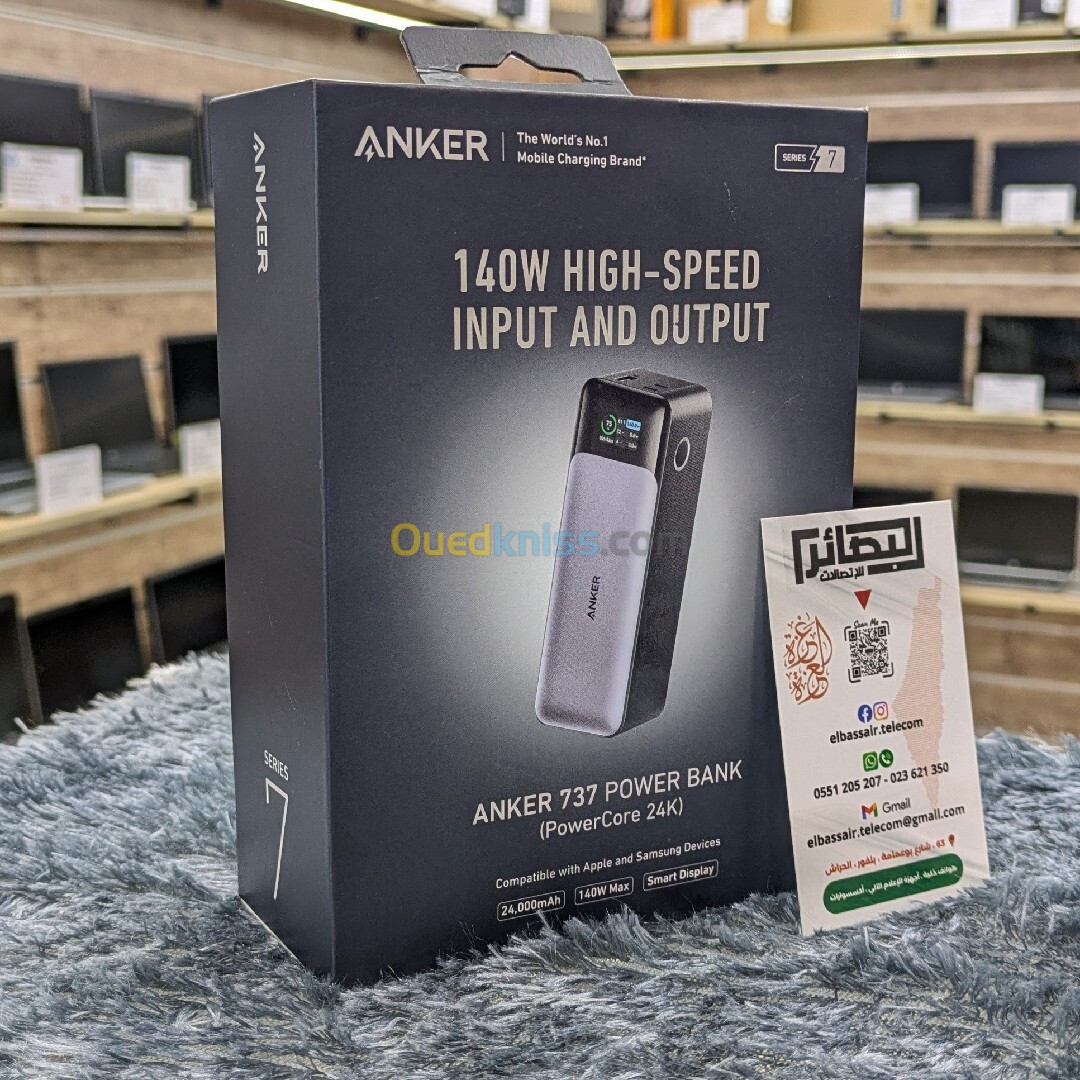 Anker 737 POWER BANK 24000 mAh - 140W