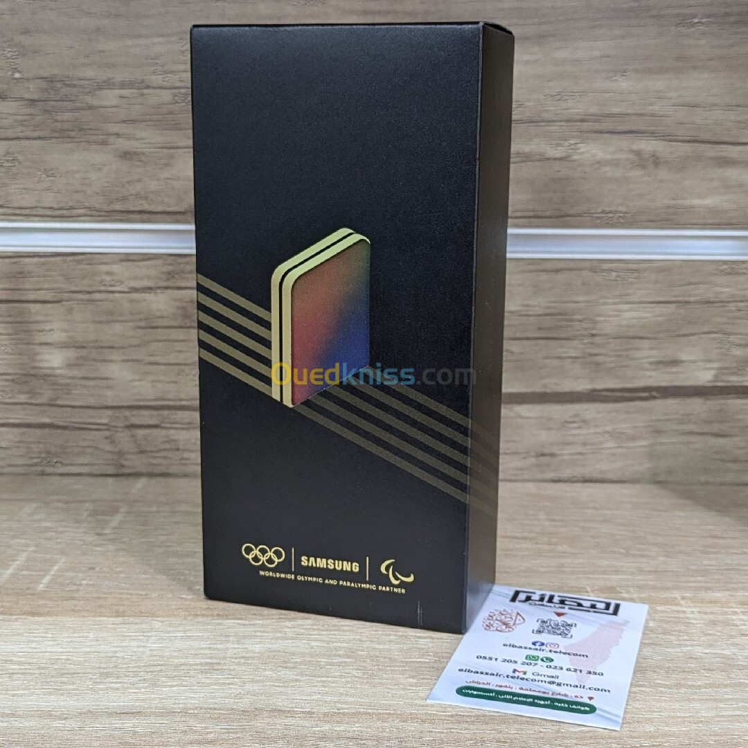 Samsung Samsung Z Flip 6 12GB-512 EDITION WORLDWIDE OLYMPIC AND PARALYMPIC PARTNER PLUS ANTICHOC