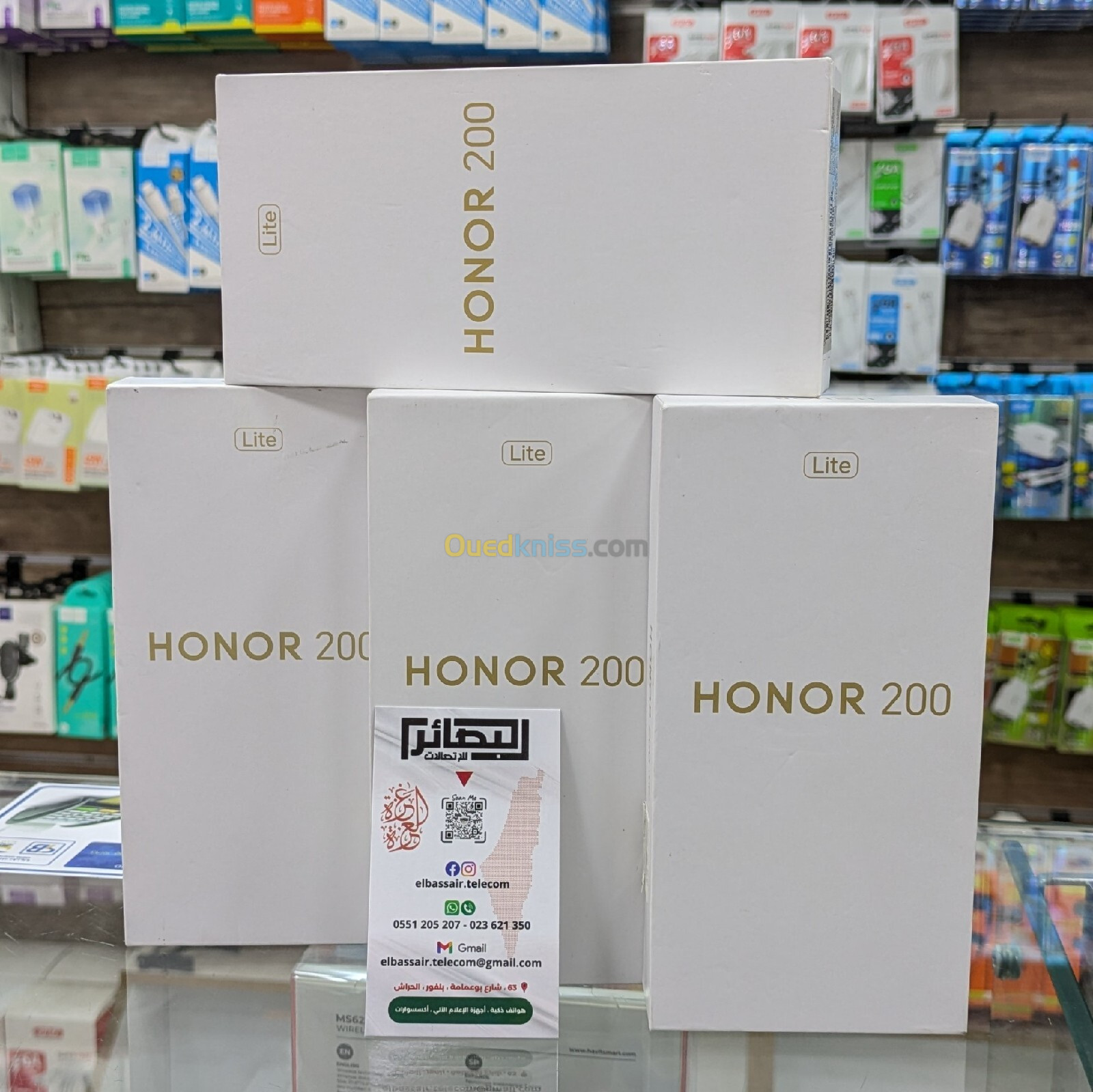 honor HONOR 200 Lite 08GB-256GB