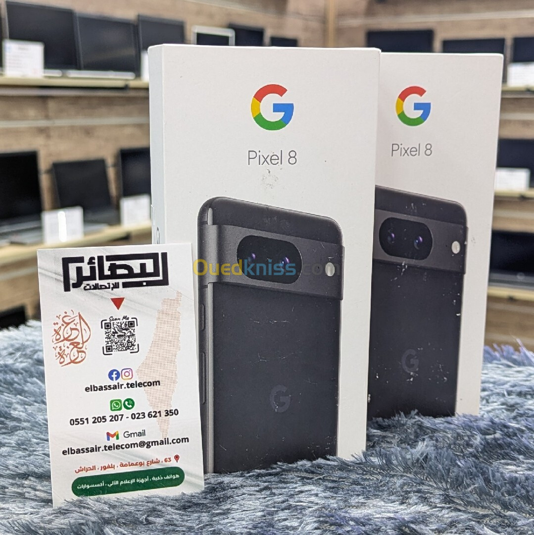 Google Pixel 8 256GB