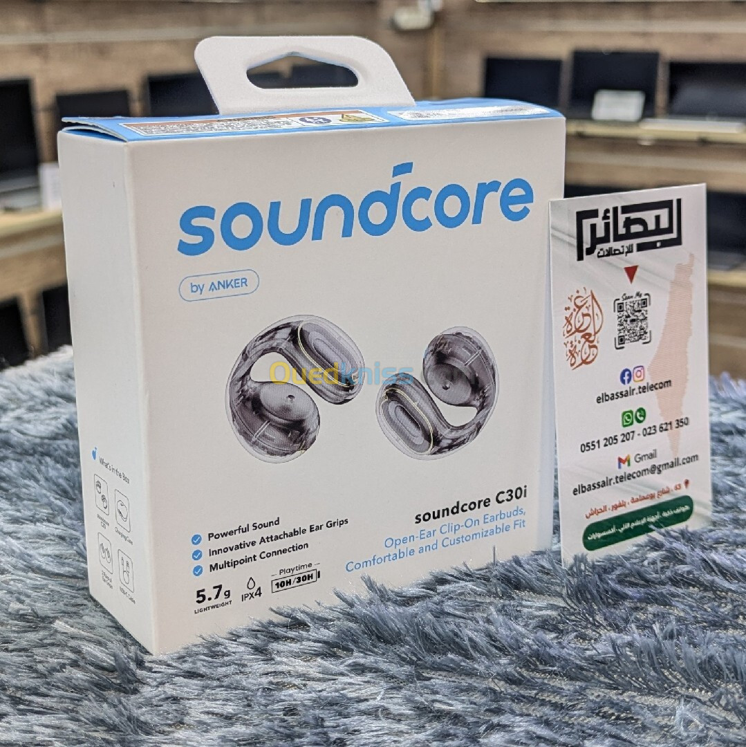 Anker soundcore C30i