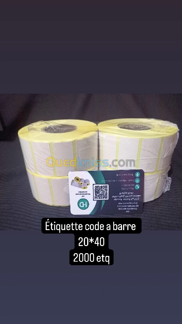 Rouleaux étiquettes thermique 