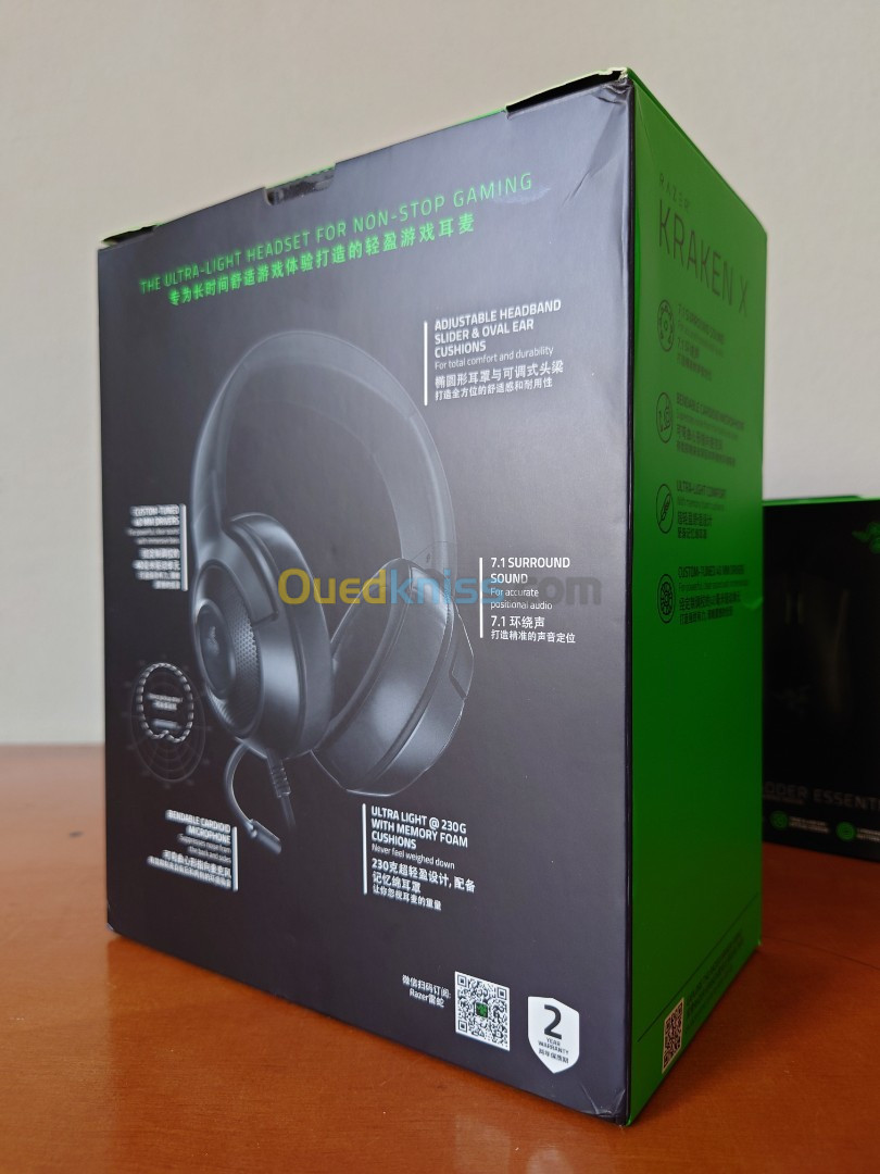 Casque Razer Kraken X