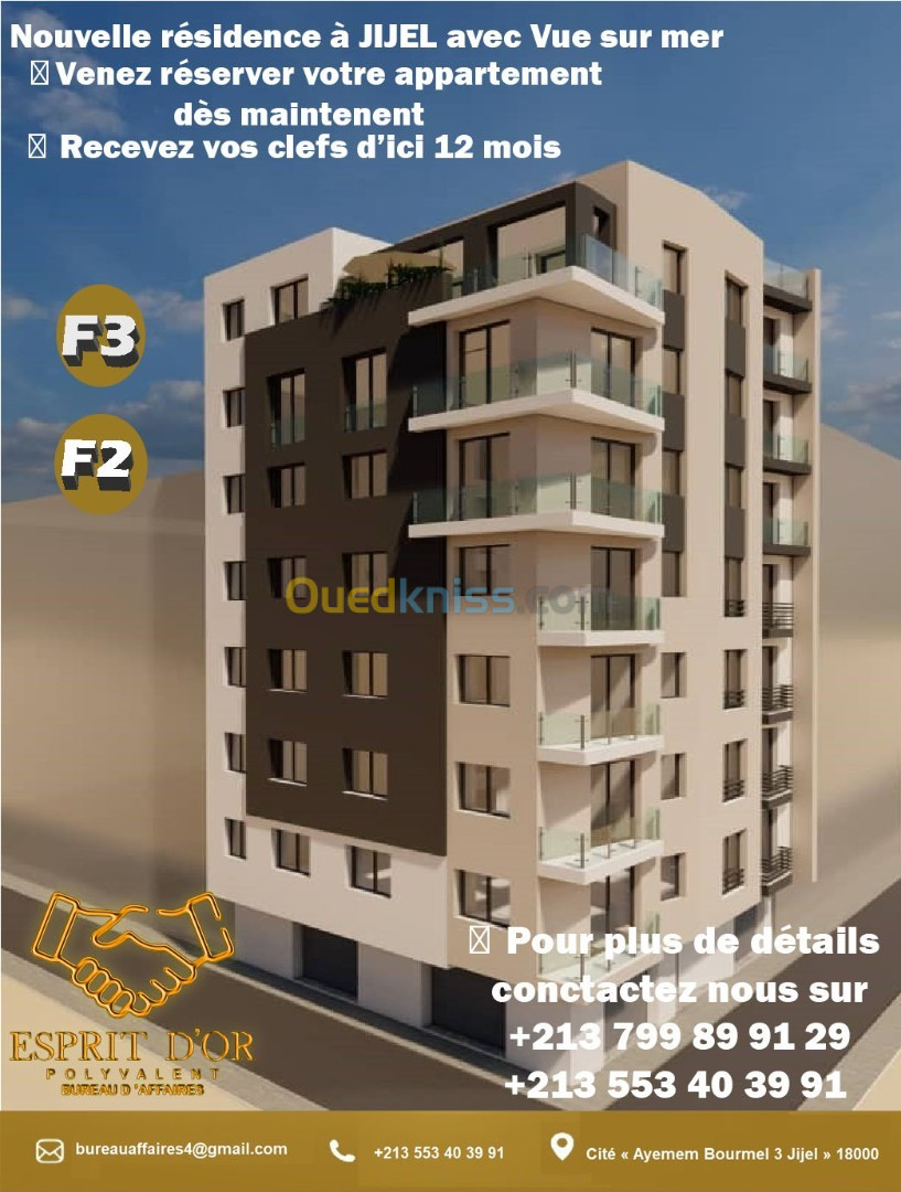 Vente Appartement Jijel Jijel