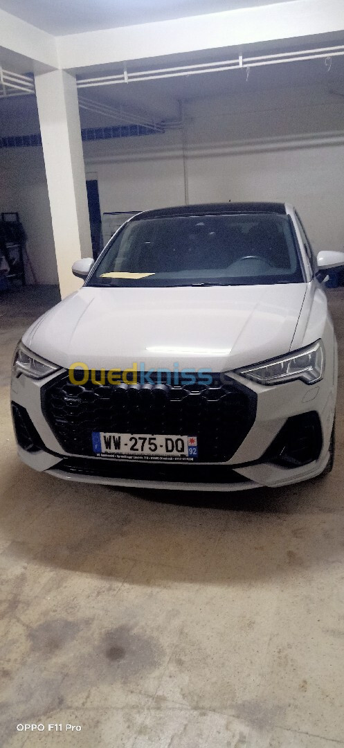 Audi Q3 2024 S Line