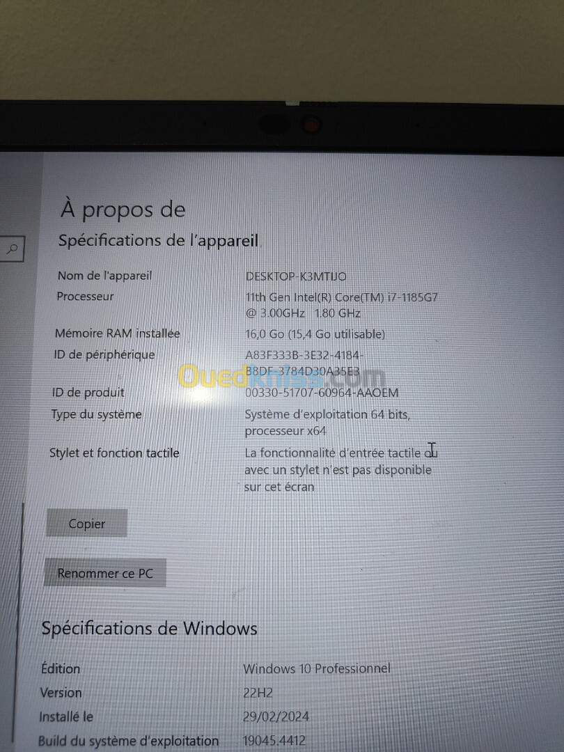 DELL latitude 5420