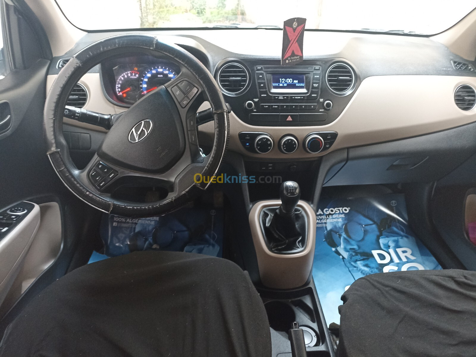 Hyundai Grand i10 Sedan 2017 