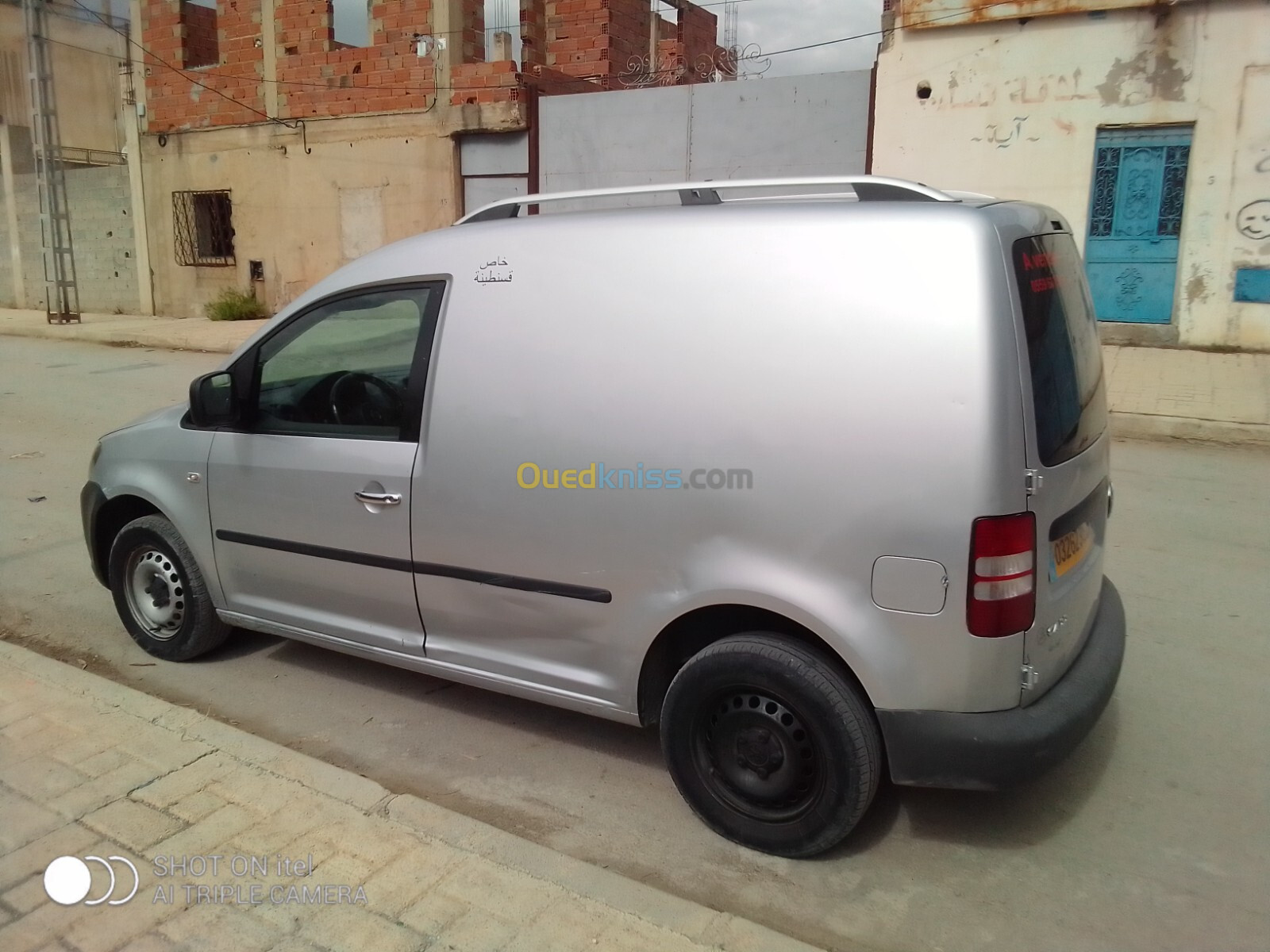 Volkswagen Caddy 2015 