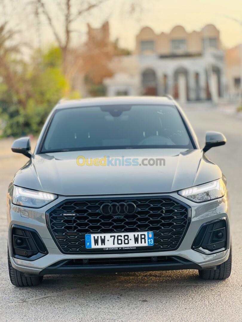 Audi Q5 2023 S