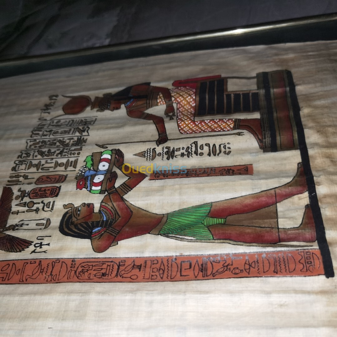 Un cadre d'peinture des pharaons