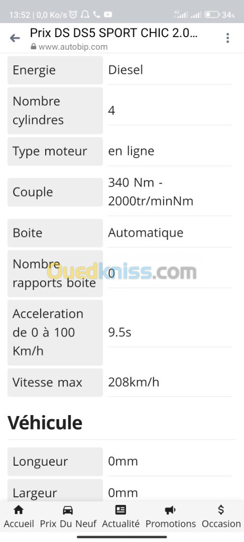 DS DS5 2016 SPORT CHIC