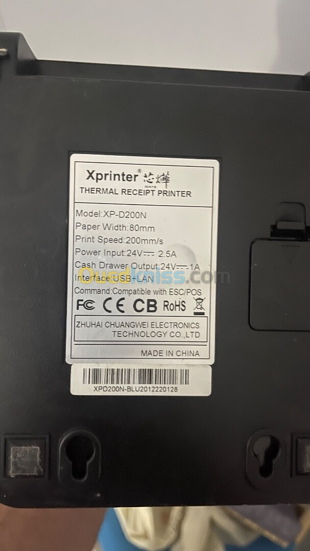 Imprimante thermique Ticket XPRINTER D200N