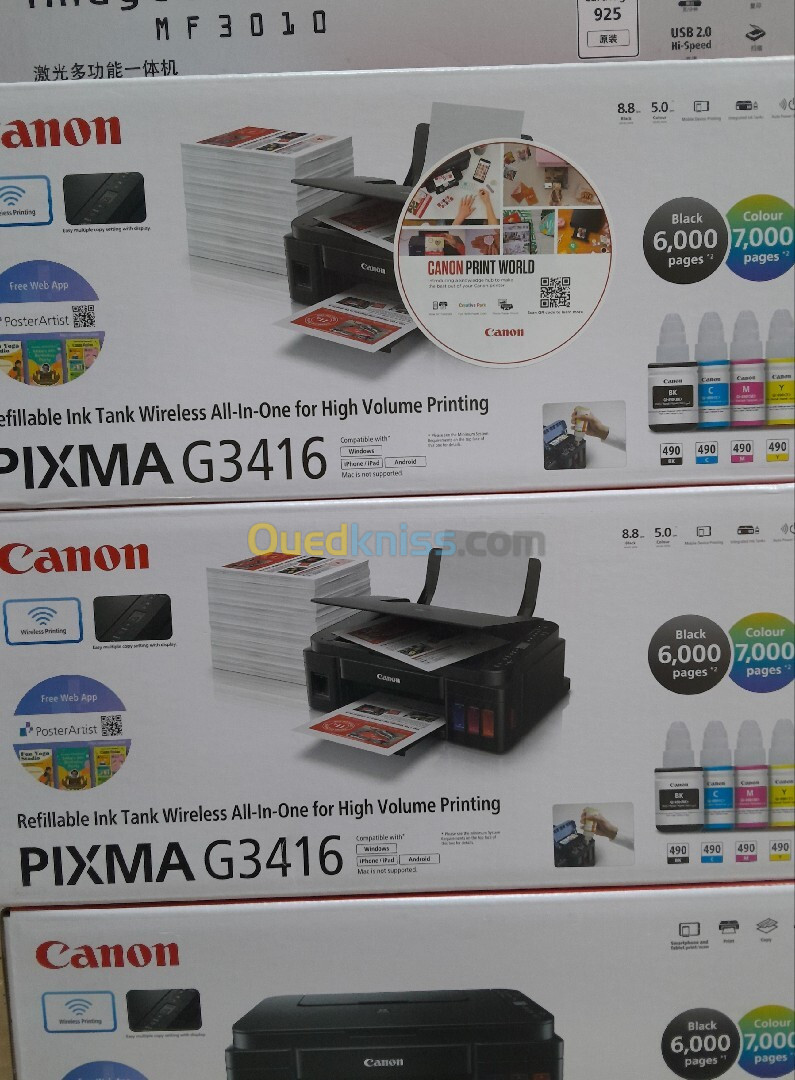 Imprimante Canon PIXMA G3416