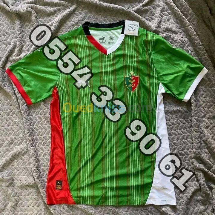 Maillot MCA 2025