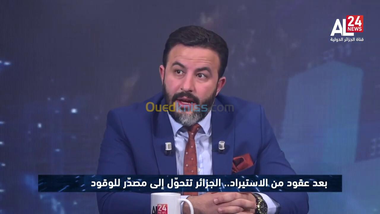 العقار الصناعي \الامتياز \دعم الإستثمار 