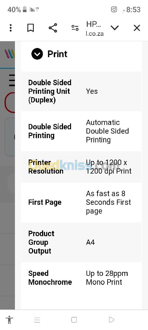 Hp m203dn