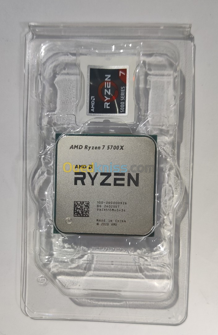 Ryzen 7 7600X