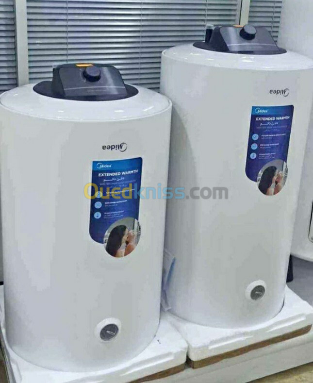 Promotion cumulus midea 30L 50L 100L 