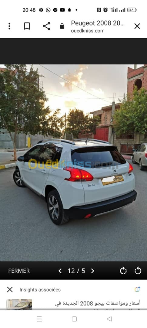 Peugeot 2008 2018 كاط قريس