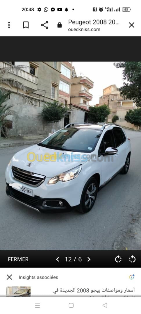 Peugeot 2008 2018 كاط قريس