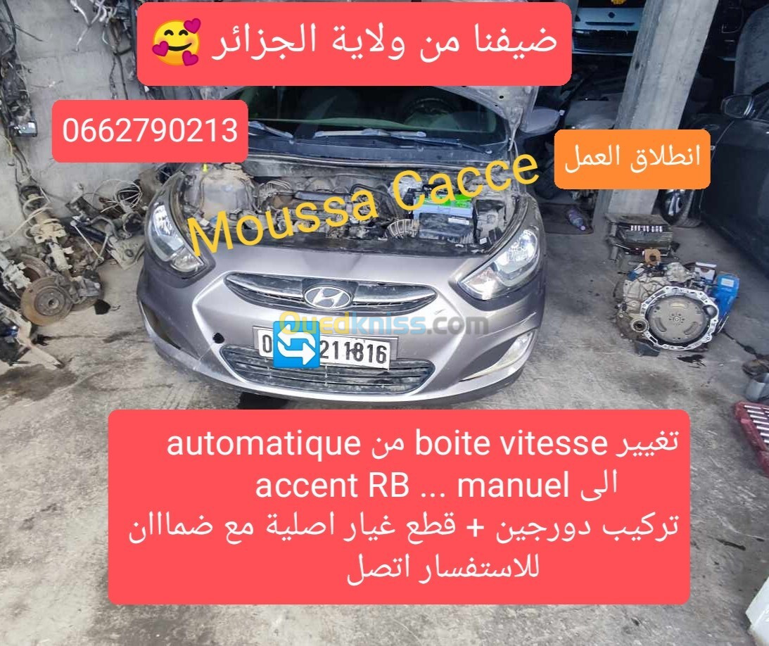 Hyundai Accent RB  4 portes 2018 