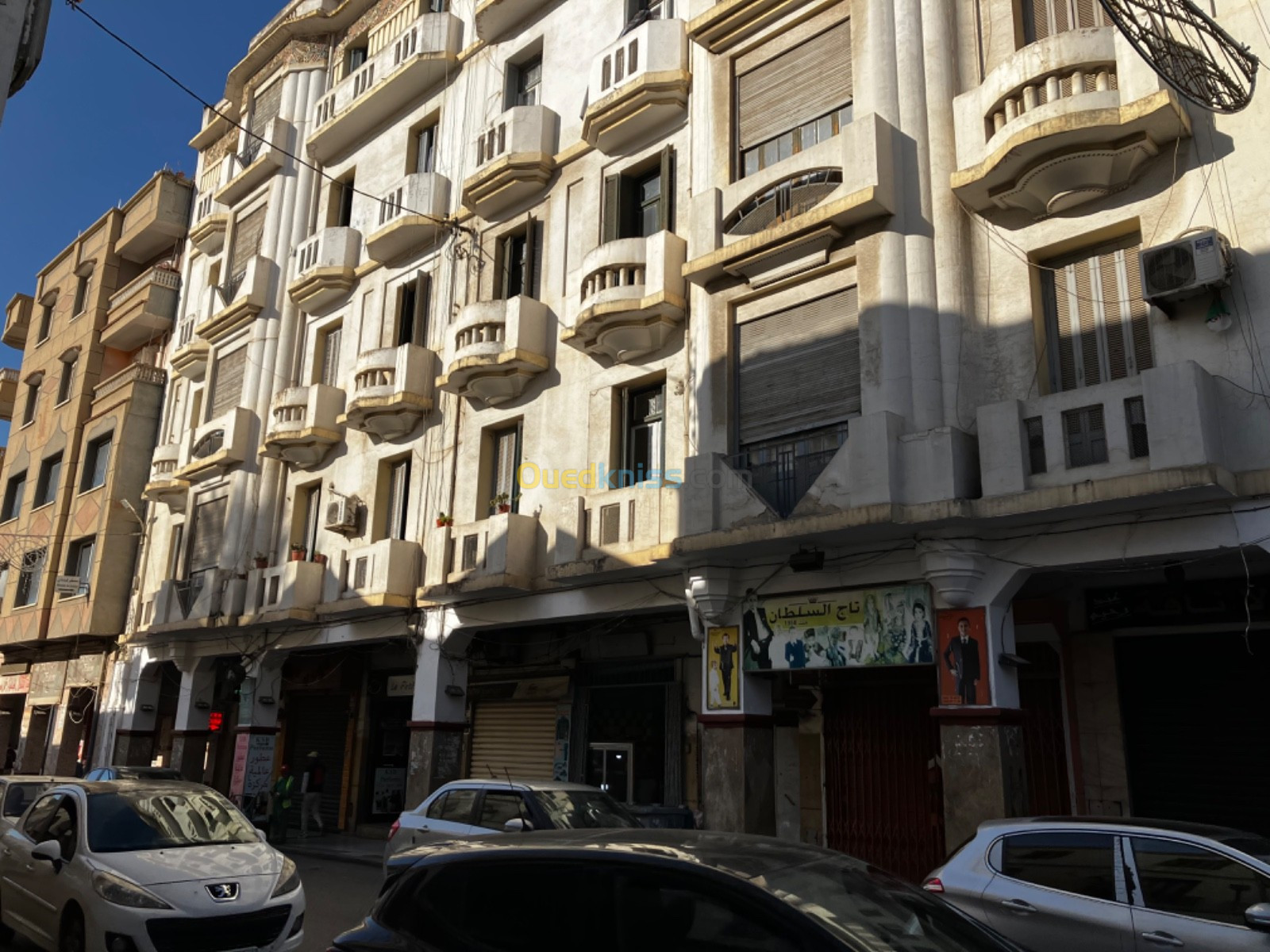 Vente Appartement F10 Alger El harrach