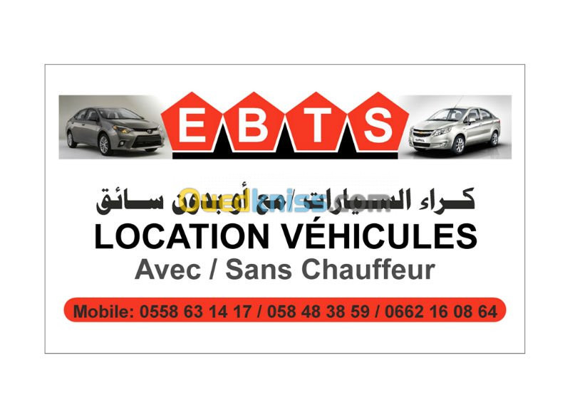 Location Vehicules Avec/sans Chauffeur