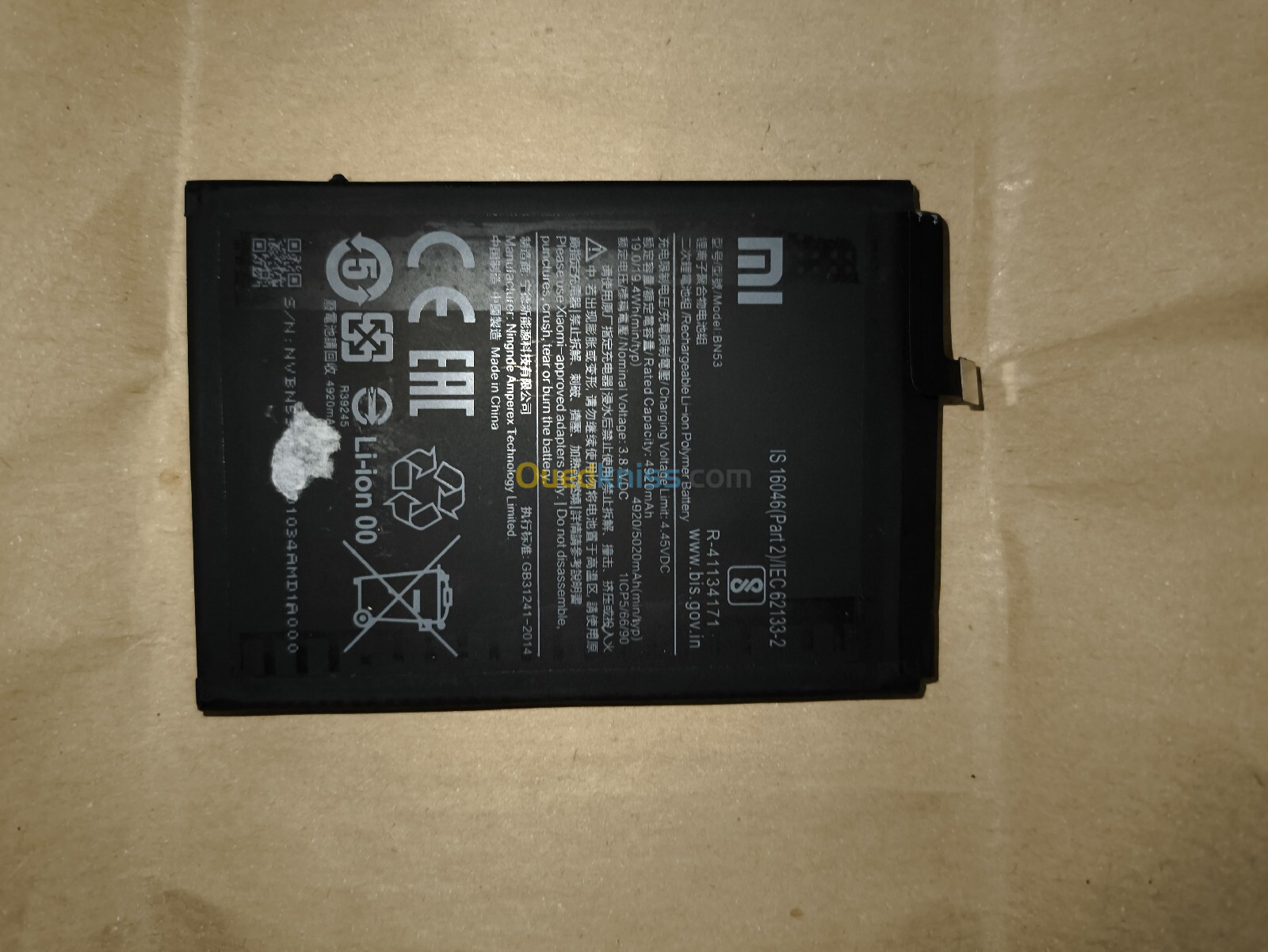 Batterie redmi note 9 pro et note 10 pro 