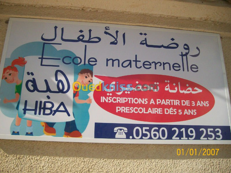 Ecole maternelle 