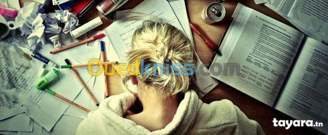 des cours particuliers math/phys BAC 