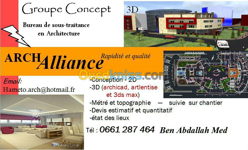 soustraitance en architecture