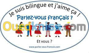 Enseignante en Français