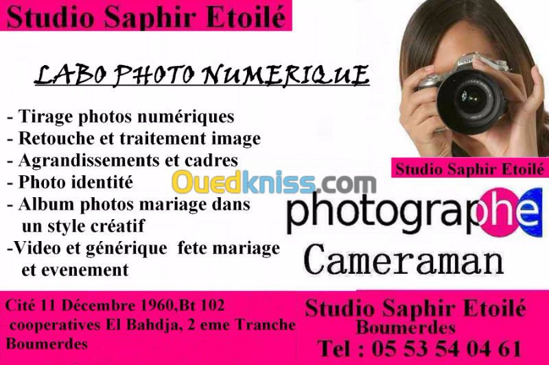 photographe caméra woman