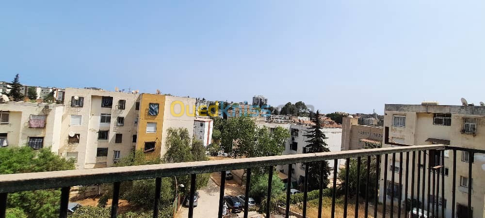 Vente Appartement F2 Alger Ain naadja