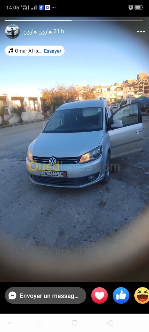 Volkswagen Caddy 2015 Life