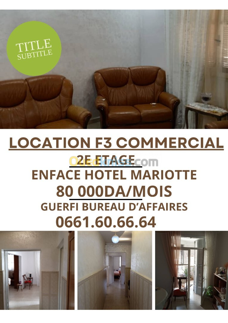 Location Appartement F3 Alger Bab ezzouar