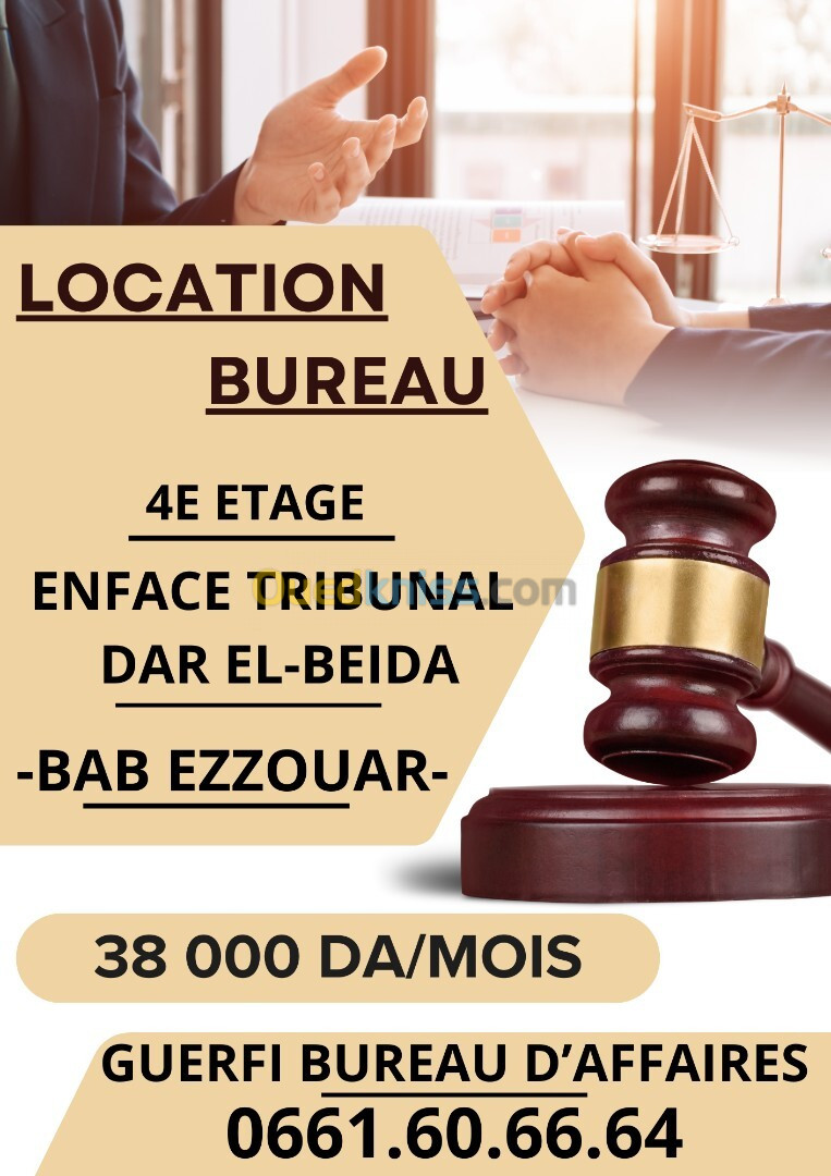 Location Niveau De Villa F2 Alger Bab ezzouar