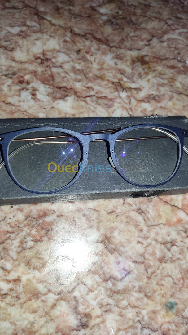 Ouedkniss lunette store de vue