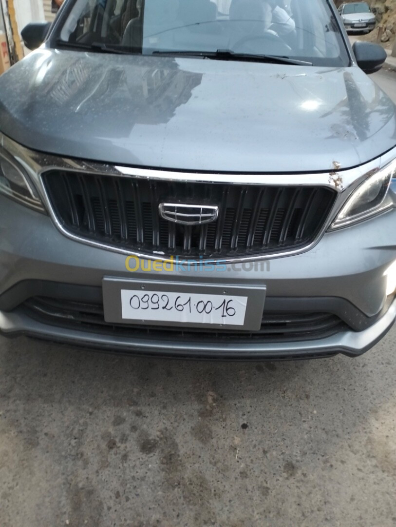 Geely GX3 2024 Previlage