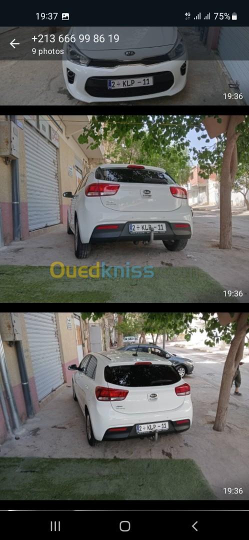 Kia Rio 2021 